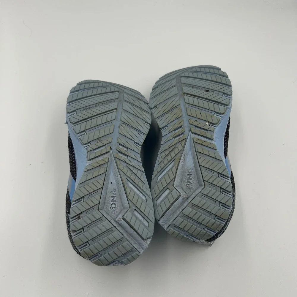 Brooks revel running
